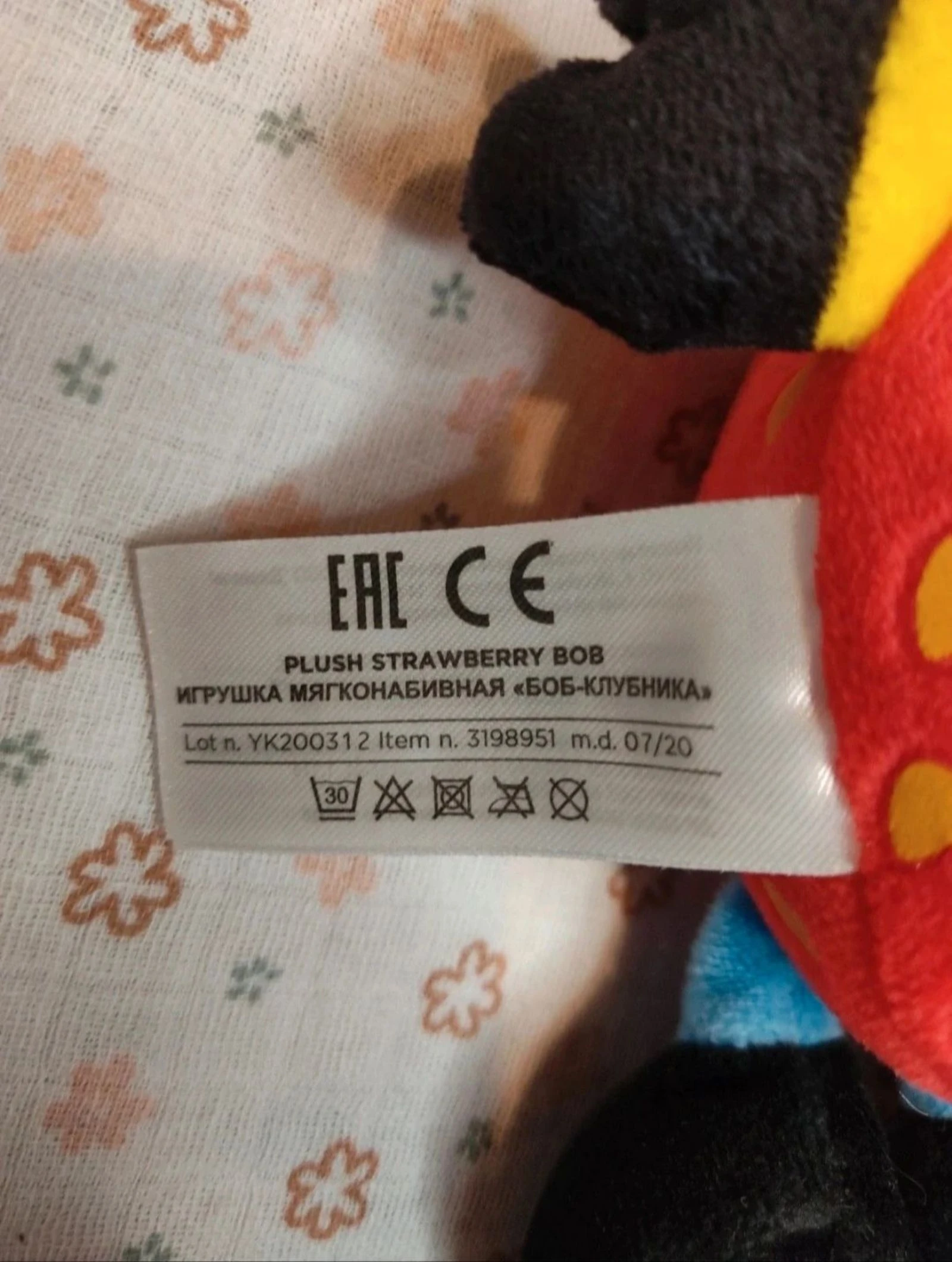 Peluche de disfraz de Minion fresa 🍓 - Muy buen estado – photo 6